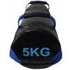Image de Sac de sable musculation Sporti 5 Kg