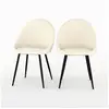 Image de Lot de 2 chaises en tissu bouclé blanc cassé-rona Rona