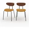 Image de Lot de 2 chaises en velours côtelé jaune moutarde et bois de noyer - Jade - Maison Pavane