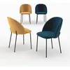 Image de Pack 4 chaises en velours jaune moutarde et bleu foncé - Karl - Maison Pavane