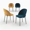 Image de Pack 4 chaises en velours jaune moutarde et bleu foncé-karl Karl