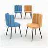 Image de Pack 4 chaises en velours bleu et jaune-rosy Rosy