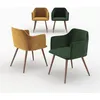 Image de Pack 4 chaises en velours jaune et vert - Daisy - Maison Pavane