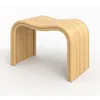 Image de Tabouret en rotin naturel 68 cm - Wave - Maison Pavane