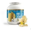 Image de Eric Favre - Iso Whey Zero - 100% pure protéine isolate - Prise de masse musculaire - 15kg - Vanille