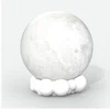 Image de Moony Speaker