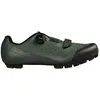 Image de Chaussures Mavic Crossmax BOA VTT vert foncé - 36