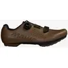 Image de Chaussures Mavic Cosmic BOA SPD marron café - 41(1/3)