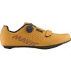 Image de Chaussures Mavic Cosmic Boa - orange
