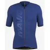 Image de Maillot Mavic Aksium manche courte bleu intense - S