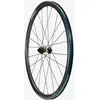 Image de Roue avant Mavic Cosmic SL 32 Disc Center Lock Axe traversant 12x110 mm noir