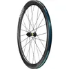Image de Roue avant Mavic Cosmic SL 45 23-CL70012x100