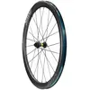 Image de Roue avant Mavic Cosmic SL 45 Disc Center Lock Axe traversant 12x110 mm noir