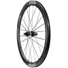 Image de Roue arrière Mavic Cosmic SLR 45 Disc Center Lock
