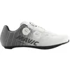 Image de Chaussures Mavic Cosmic SLR - white