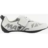 Image de Chaussures Mavic Cosmic SLR Triathlon blanc - 36(2/3)