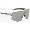 Image de Lunettes Mavic MVS Shield crème avec verres miroir gris
