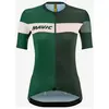 Image de Maillot Mavic Ksyrium Pro manches courtes vert rose femme - XS