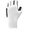 Image de Gants Mavic Cosmic Aero - white