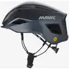 Image de Casque Mavic Comete SL MIPS gris perle - M