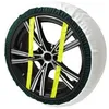 Image de Chaussettes neige TRAZIONE+ T04 pour 195/70 R15 195/65 R16 215/60 R16 205/50 R17 205/55 R17 215/55 R17 225/50 R17 225/40 R18