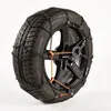 Image de Chaines neige 9mm MATIC 190 - automatique - 275/65 R17 275/60 R18 265/55 R19 265/60 R20 275/45 R21 275/40 R22