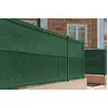 Image de Kit Lamelles Occultantes Pvc 8m Cinto H.150 Cm Vert - Avec Clips Et Profil De Finition