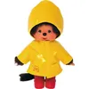 Image de Peluche Monchhichi - BANDAI - Ciré Iconique Jaune - 20 cm