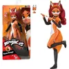 Image de Miraculous Ladybug - Poupée mannequin 26 cm Rena orange - BANDAI