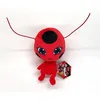 Image de Peluche Tikki Plush MIRACULOUS