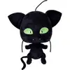 Image de Miraculous Ladybug - Peluche 15 Cm : Plagg