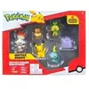 Image de Coffret de 6 figurines POKEMON
