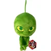 Image de Peluche Kwami 15 cm BANDAI