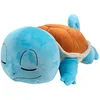 Image de Peluche Carapuce dort 30cm DUJARDIN