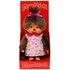 Image de Peluche Monchhichi 20cm