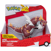 Image de Figurine Rexilius Pokémon 30cm BANDAI