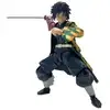Image de Figurine Articulée Ultimate Legends Hd - - Demon Slayer - Giyu Tomioka - 12 Cm