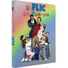 Image de Un Flic À La Maternelle - Édition Limitée - Blu-Ray en occasion ou reconditionné