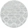 Image de ESMIYA - Tapis Berbère Rond à relief - Crème 160 x 160 cm