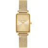 Image de Montre - PIERRE LANNIER - Ariane 057H542 - Vintage - Doré - Étanche 30m