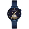Image de Automatique Femme AUSTRALE Bleu Cadran Aventurine Bleu Bracelet Acier milanais Bleu 14M