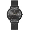 Image de Pierre Lannier Homme Solaire - 209G439 - INTI Cadran Noir Bracelet Acier milanais Noir