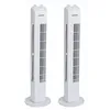 Image de Pack de 2 Ventilateurs colonne OCEANIC - 45W - Hauteur 78 cm - 3 vitesses - Oscillant - Minuterie - Blanc