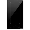Image de Domino Induction Encastrable - Oceati2z2bf - 2 Foyers Avec Zone Flexible- 3600 W - Noir