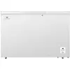 Image de Congélateur coffre - cecc372wd - 372 l - 130 x 40 x 84,5 cm - classe d - blanc