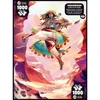 Image de Puzzle 1000 Pièces Phospho Twist Dark In The Glow Desert Spirit