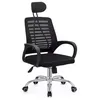 Image de Chaise de bureau ergonomique réglable en hauteur avec appuie tête Sébastien - Noir