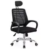 Image de Chaise de bureau ergonomique réglable en hauteur avec appuie tête sébastien - noir