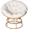 Image de Fauteuil papasan intérieur-extérieur style loveuse bali - ø91cm - beige