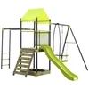 Image de Aire De Jeu Portique En Métal Avec Toboggan Et Bac A Sable "lucien" - V